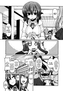 Ani Omou Yue ni Imouto Ari| My Sister Thinks It's Only Brother - page 120