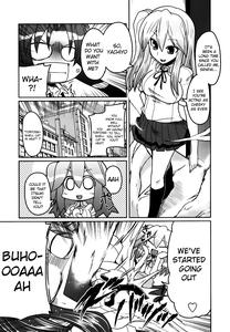 Ani Omou Yue ni Imouto Ari| My Sister Thinks It's Only Brother - page 124