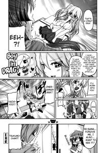 Ani Omou Yue ni Imouto Ari| My Sister Thinks It's Only Brother - page 139