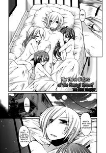 Ani Omou Yue ni Imouto Ari| My Sister Thinks It's Only Brother - page 142