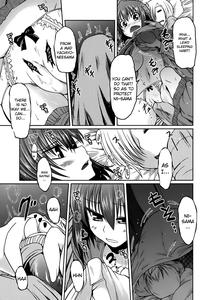 Ani Omou Yue ni Imouto Ari| My Sister Thinks It's Only Brother - page 15