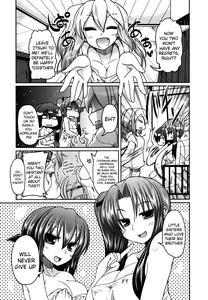 Ani Omou Yue ni Imouto Ari| My Sister Thinks It's Only Brother - page 159