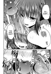 Ani Omou Yue ni Imouto Ari| My Sister Thinks It's Only Brother - page 16