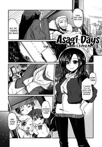 Ani Omou Yue ni Imouto Ari| My Sister Thinks It's Only Brother - page 164
