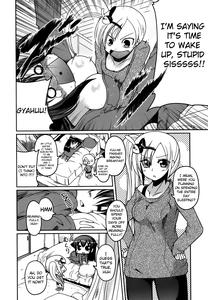Ani Omou Yue ni Imouto Ari| My Sister Thinks It's Only Brother - page 167