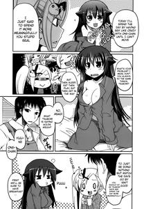 Ani Omou Yue ni Imouto Ari| My Sister Thinks It's Only Brother - page 168