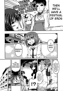 Ani Omou Yue ni Imouto Ari| My Sister Thinks It's Only Brother - page 169