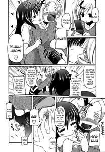 Ani Omou Yue ni Imouto Ari| My Sister Thinks It's Only Brother - page 171