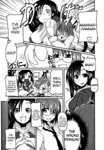 Ani Omou Yue ni Imouto Ari| My Sister Thinks It's Only Brother - page 174