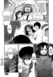 Ani Omou Yue ni Imouto Ari| My Sister Thinks It's Only Brother - page 183