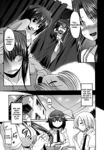 Ani Omou Yue ni Imouto Ari| My Sister Thinks It's Only Brother - page 25