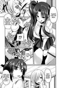 Ani Omou Yue ni Imouto Ari| My Sister Thinks It's Only Brother - page 27