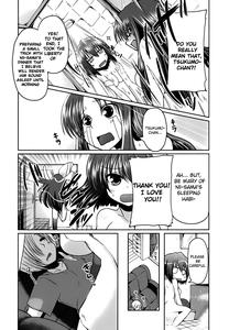 Ani Omou Yue ni Imouto Ari| My Sister Thinks It's Only Brother - page 32