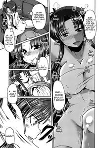 Ani Omou Yue ni Imouto Ari| My Sister Thinks It's Only Brother - page 33