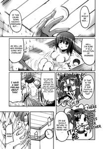 Ani Omou Yue ni Imouto Ari| My Sister Thinks It's Only Brother - page 50