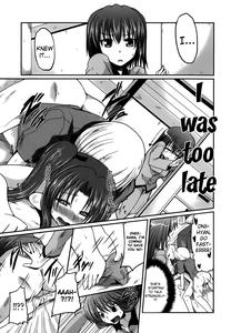 Ani Omou Yue ni Imouto Ari| My Sister Thinks It's Only Brother - page 52