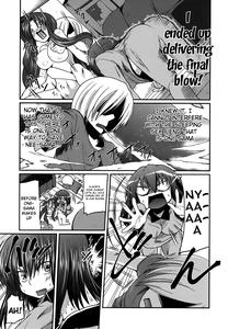 Ani Omou Yue ni Imouto Ari| My Sister Thinks It's Only Brother - page 54