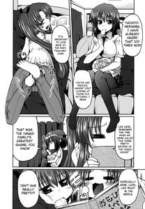 Ani Omou Yue ni Imouto Ari| My Sister Thinks It's Only Brother - page 6