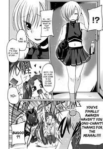 Ani Omou Yue ni Imouto Ari| My Sister Thinks It's Only Brother - page 8