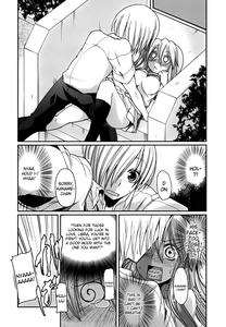 Ani Omou Yue ni Imouto Ari| My Sister Thinks It's Only Brother - page 82