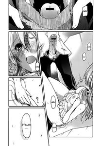 Ani Omou Yue ni Imouto Ari| My Sister Thinks It's Only Brother - page 89