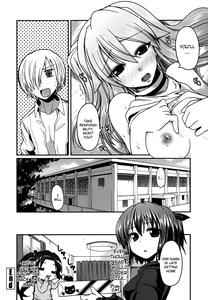 Ani Omou Yue ni Imouto Ari| My Sister Thinks It's Only Brother - page 97