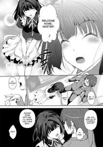 Reserved Maid - page 4