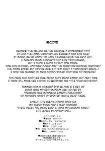 Chichikko Bitch Vol 4 - page 25