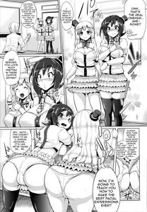 Gekijou Splash Ch 1-2 - page 11