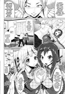 Gekijou Splash Ch 1-2 - page 4