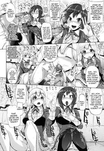 Gekijou Splash Ch 1-2 - page 6