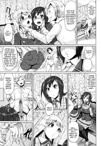 Gekijou Splash Ch 1-2 - page 7