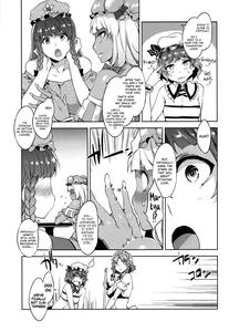 Touhou Gensou Houkai Ryou - page 14