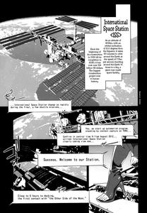Touhou Gensou Houkai Ryou - page 4