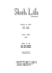 Sloth Life - page 17
