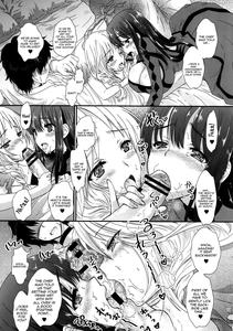 Ore no Maou to Onna Kishi ga Shuraba Sugiru! | My Demon King and Female Knight fight way too much! - page 10
