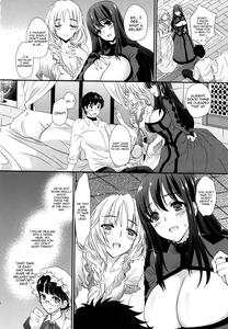 Ore no Maou to Onna Kishi ga Shuraba Sugiru! | My Demon King and Female Knight fight way too much! - page 7