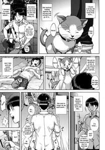 Koneko no Ongaeshi - Kitten's Gratitude - page 1