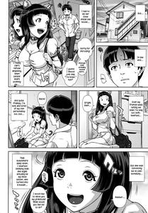 Koneko no Ongaeshi - Kitten's Gratitude - page 4