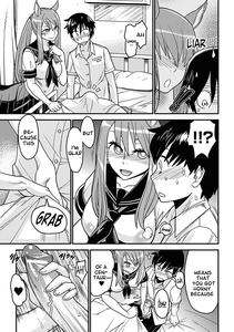 Bessatsu Comic Unreal Monster Musume Paradise Vol 2 - page 12
