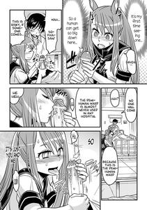 Bessatsu Comic Unreal Monster Musume Paradise Vol 2 - page 13