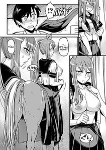 Bessatsu Comic Unreal Monster Musume Paradise Vol 2 - page 15