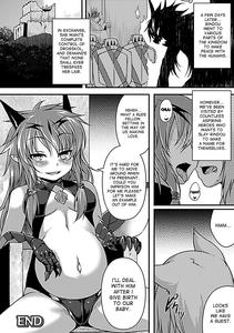 Bessatsu Comic Unreal Monster Musume Paradise Vol 2 - page 37