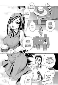 The Circumstances of Dad and Rikka's First Time - page 2