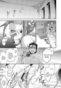 The Circumstances of Dad and Rikka's First Time - page 25