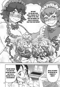 Junko's Extracurricular Excretion Activities - page 27