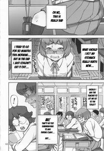 Junko's Extracurricular Excretion Activities - page 3