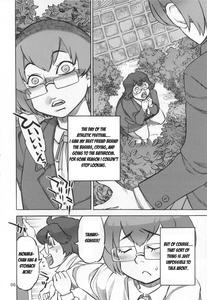Junko's Extracurricular Excretion Activities - page 7