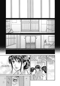 Hitozuma wo Mawasu 8-tsu no Houhou Ch  6 - page 19