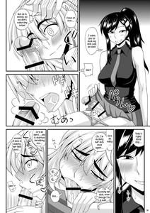 Futanari Musume ni Okasarechau! 2 - page 14